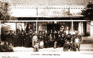 366- Descartes - Cafe -Hotel Revillon